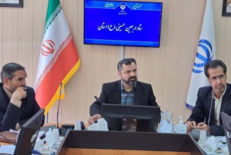 باحضور معاون سیاسی امنیتی اجتماعی استانداری خراسان جنوبی جلسه ستاد اربعین استان برگزار شد